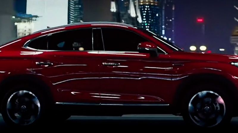 Changan