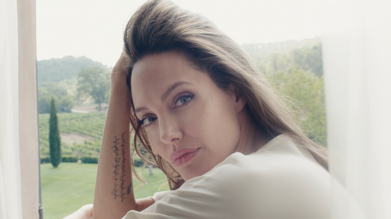 GUERLAIN - BTS SHORT
