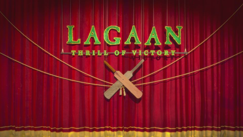 The Thrill of Victory 4D Theater