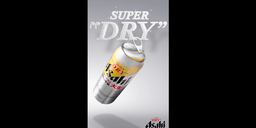Asahi