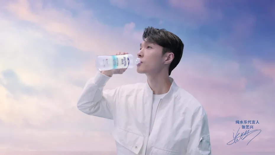 The Power of Purity
