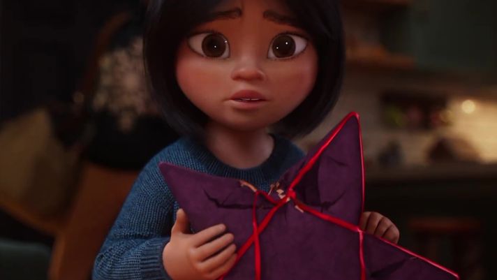The Gift