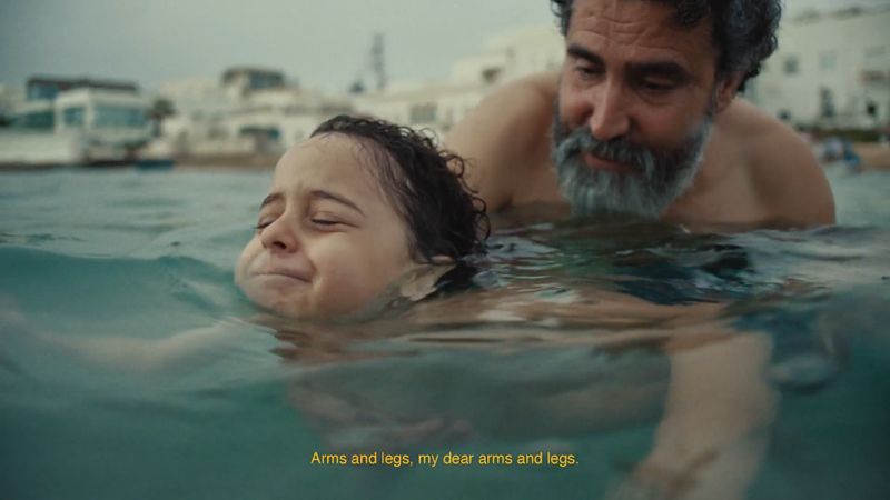 NGO Sea-Eye