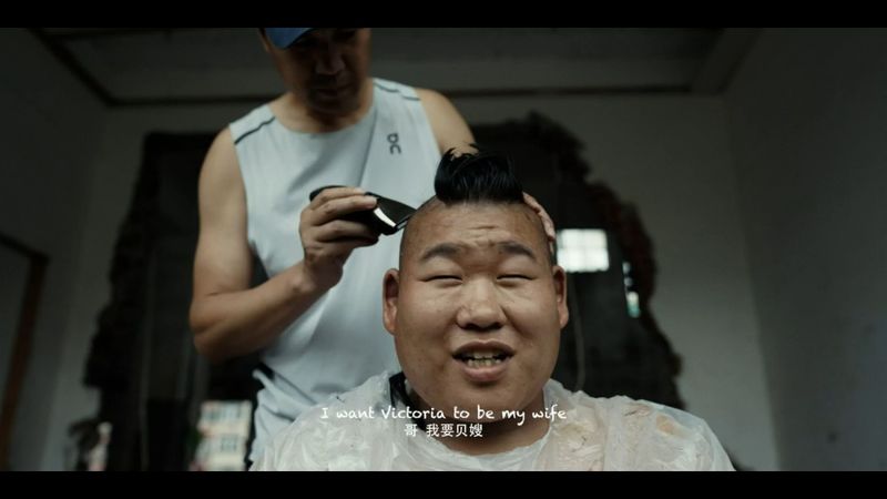 Yili Milk