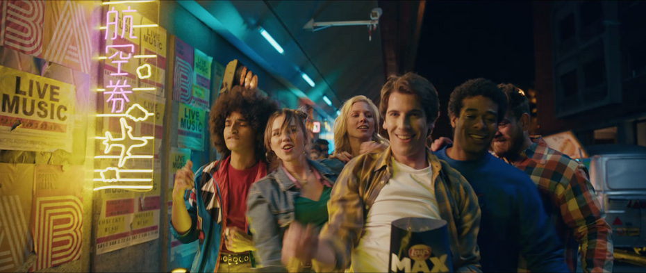 Lay's Max