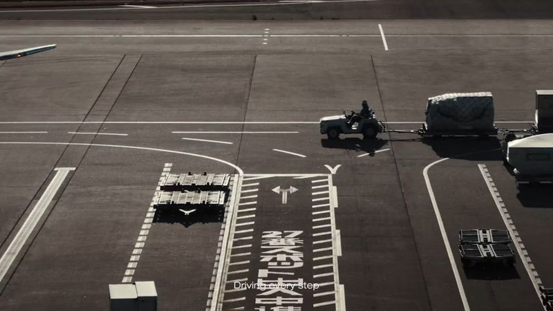 Star Alliance