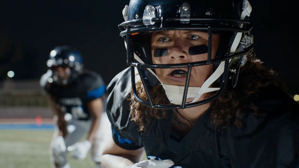 Dick's Sporting Goods | There She Is