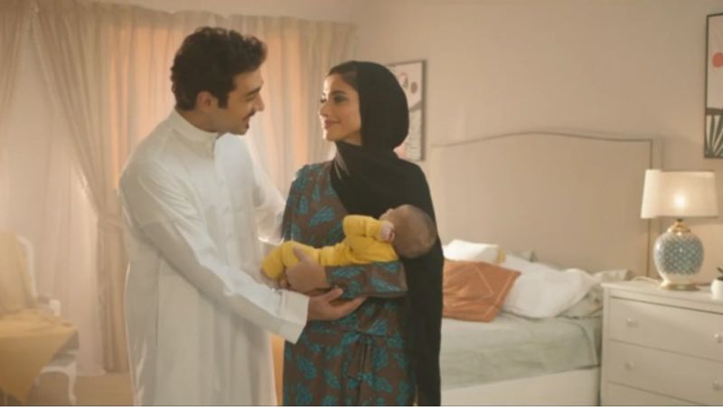 Saudia Nostalgia