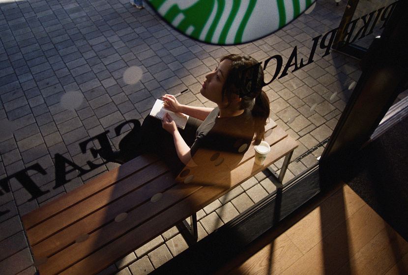 Starbucks - Made In