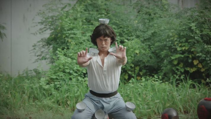 Drunken Master