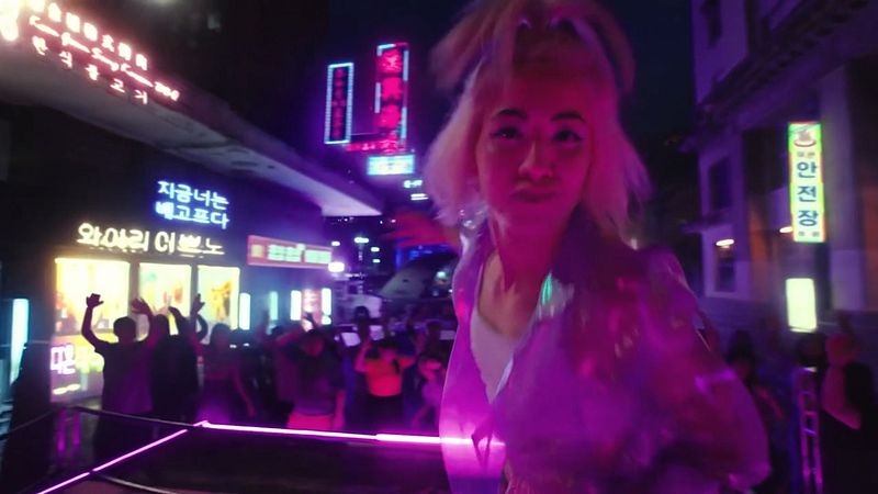 5G