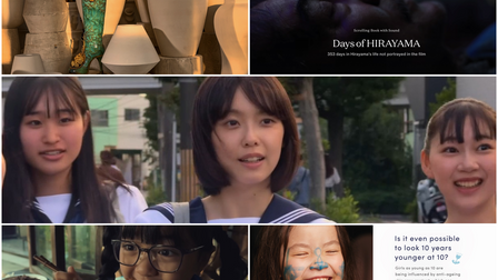 Cannes Contenders: Asia Pacific