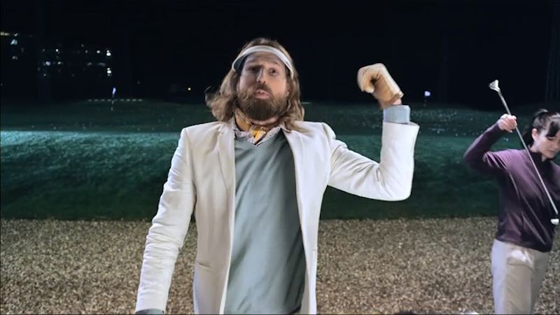 Golf