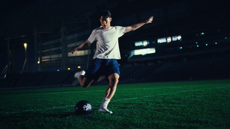 ralph lauren 'son heung-min'