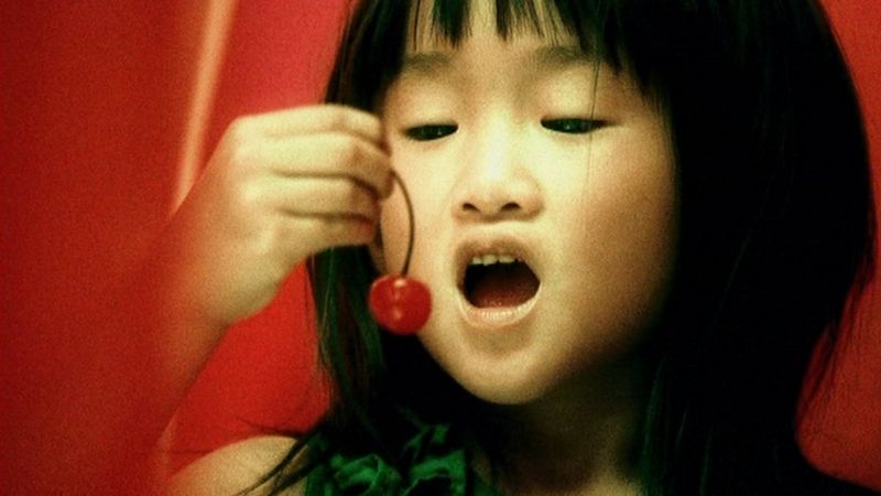 Cherry