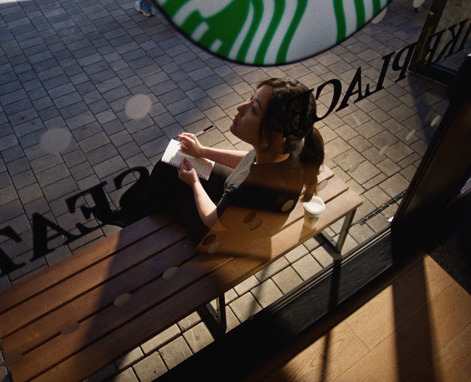 Starbucks - Made In