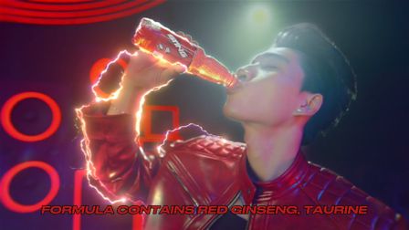 Sting drops a spicy stinger spot for new drink