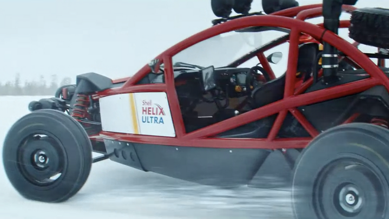 Shell Cold Helix