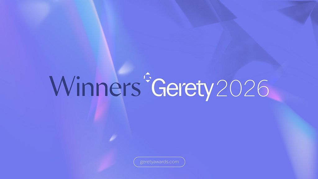 Gerety Awards 2026 announces winners