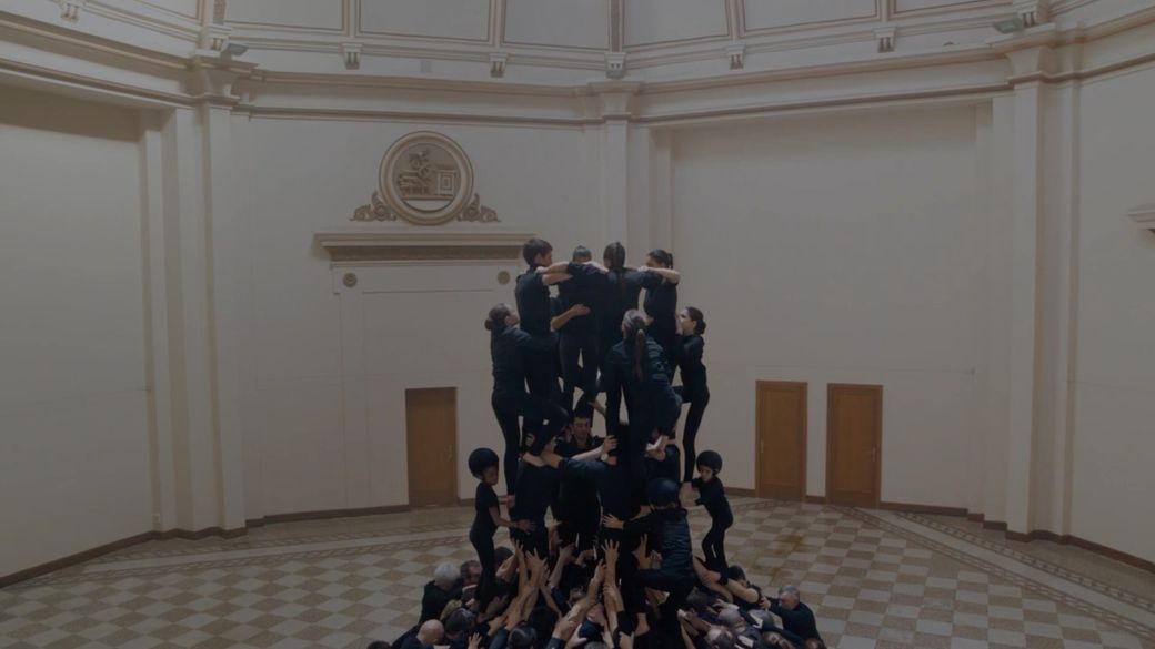 The Tower of Women