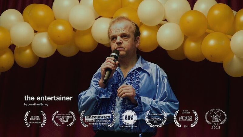 The Entertainer