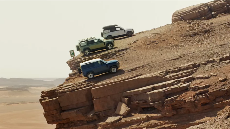 Land Rover