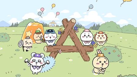 Take any first step with App Store