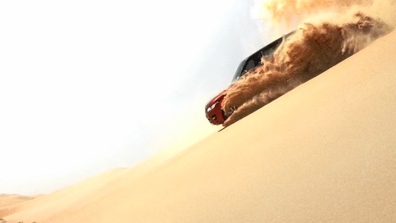 The Empty Quarter