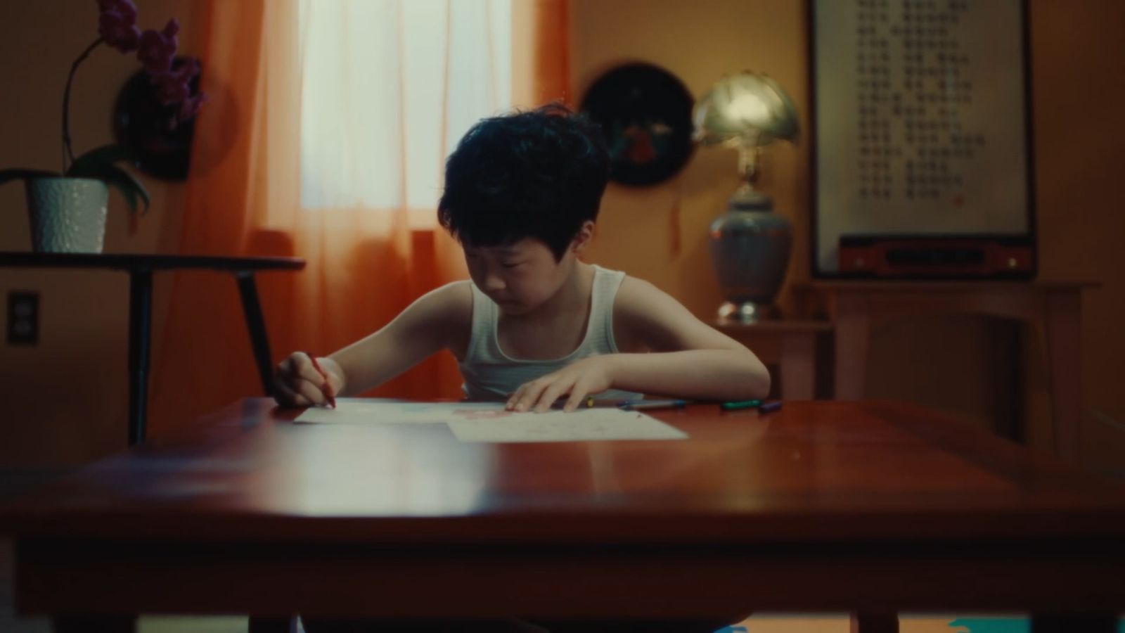 Short Film