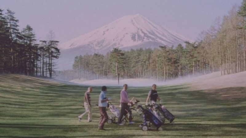 Hole In One